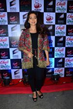 Juhi Chawla at the launch of film Chalk and Duster on 2nd Dec 2015